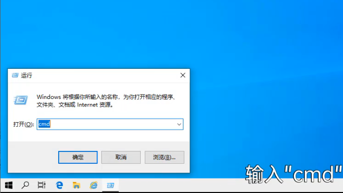 ipv6地址怎么看