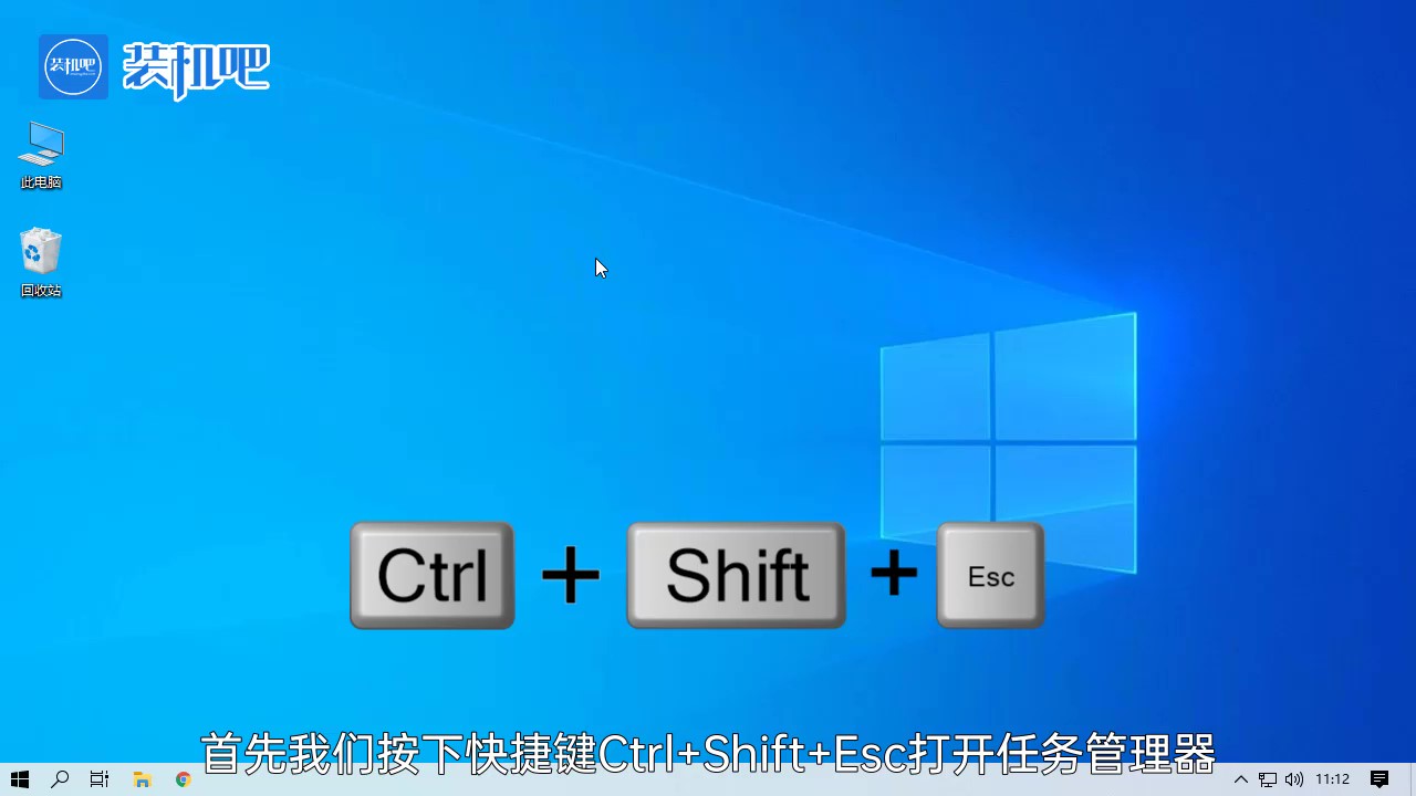 win10系统任务栏不显示任务怎么办