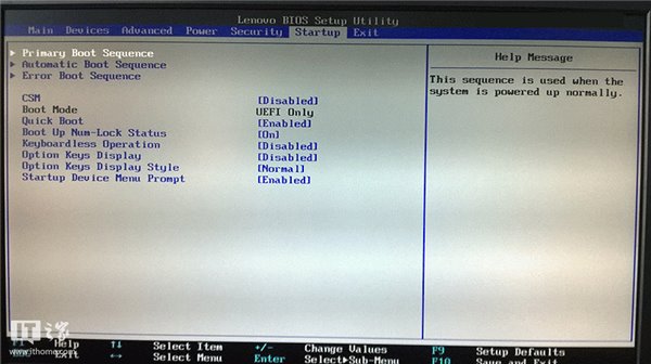 新手必看：UEFI/BIOS切换中英对照图文详解