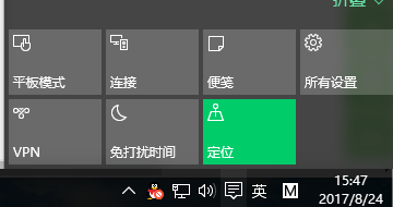 win10