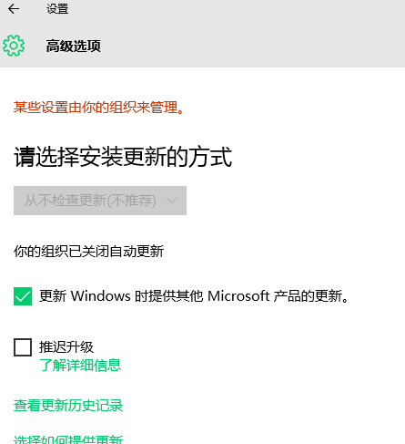 win10