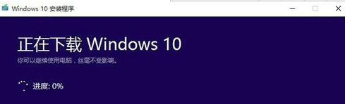 win10