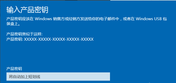 win10专业版