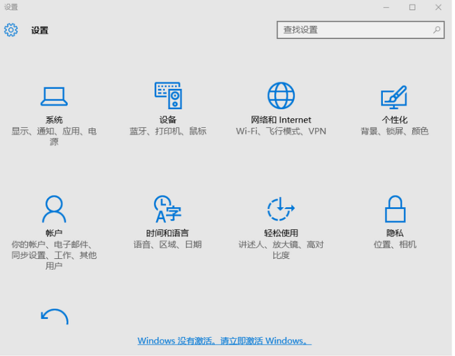 windows10系统好不好