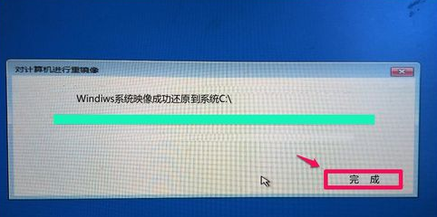 映像文件如何还原windows10系统