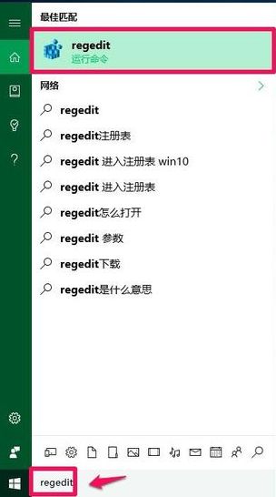 win10