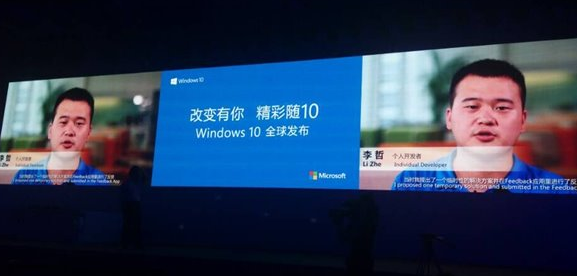 win10