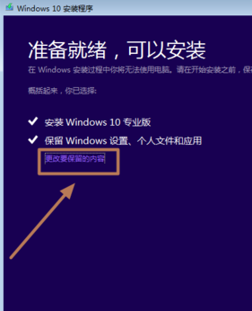 win10