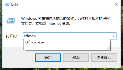 win10