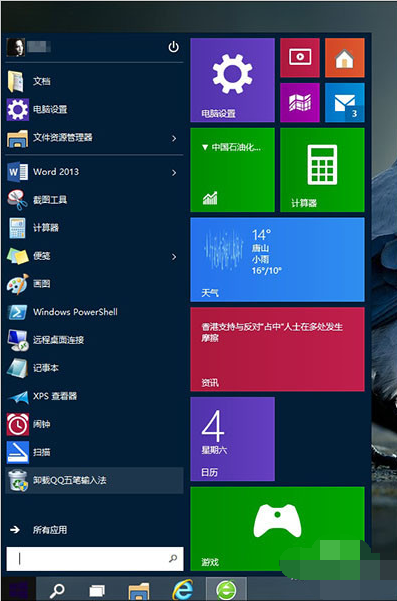 win10