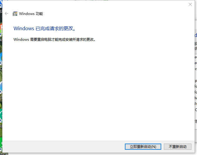 win10