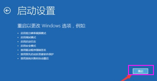 win10