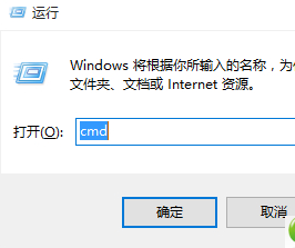 还原win7系统