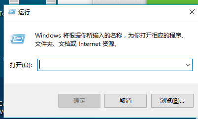 Win10