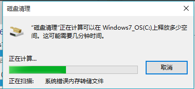 Win10