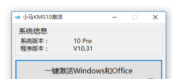 win10