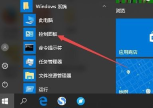 win10王者荣耀花屏