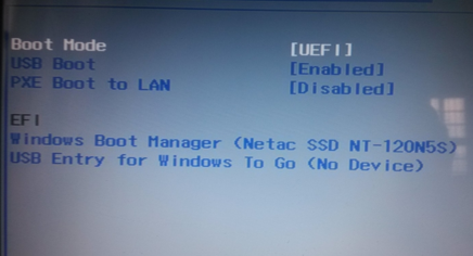 uefi