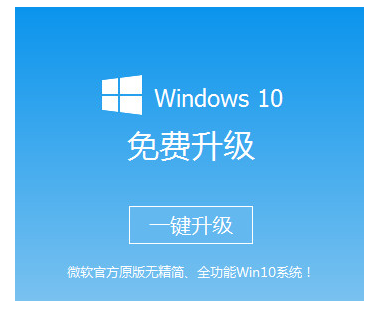 win10