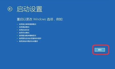 win10