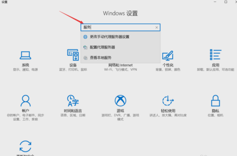 win10更新