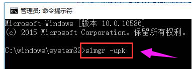 提示错误