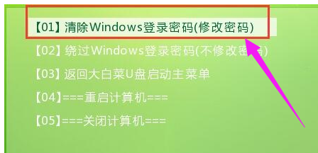 win10