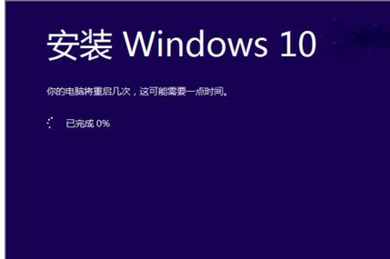 win10