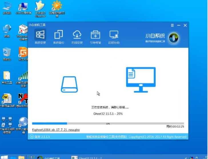 u盘安装win10 ISO 