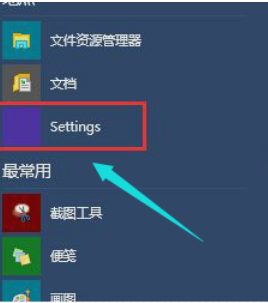 win10黑屏