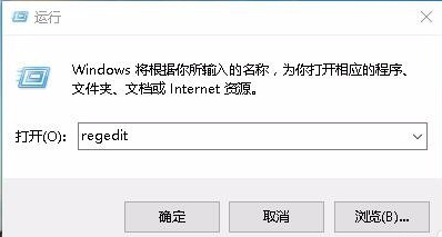 win10怎么全屏游戏