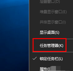 win10桌面白图标