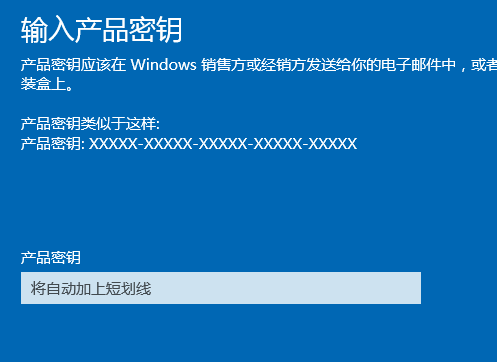 win10专业版