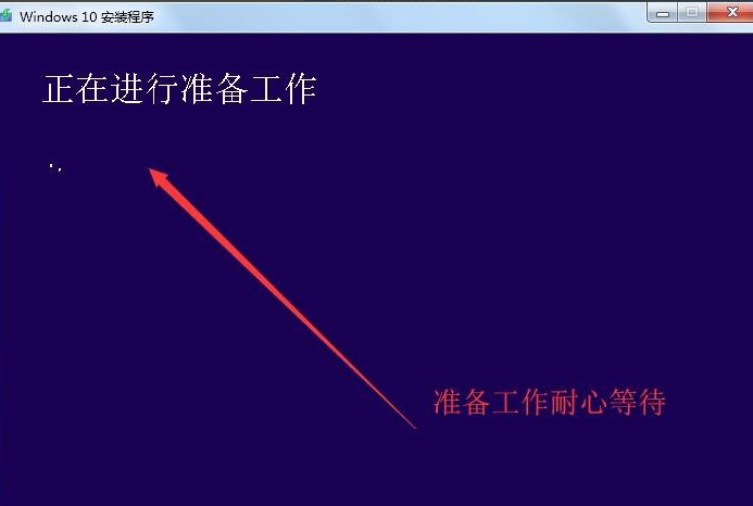 win7旗舰版