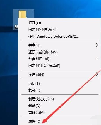 win10操作中心透明