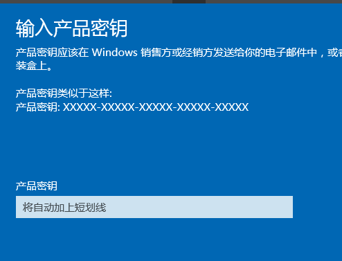 win10家庭版