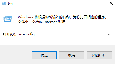 win10开机黑屏很久