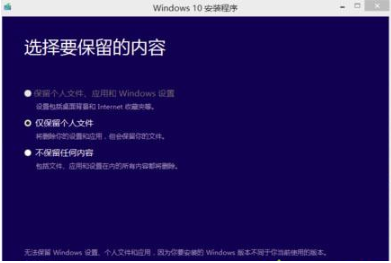 win10