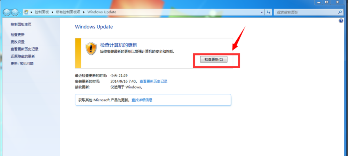 win7