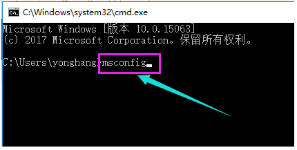 win10开机黑屏