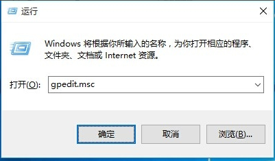 win10开始菜单打不开