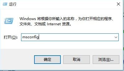 win10开始菜单打不开