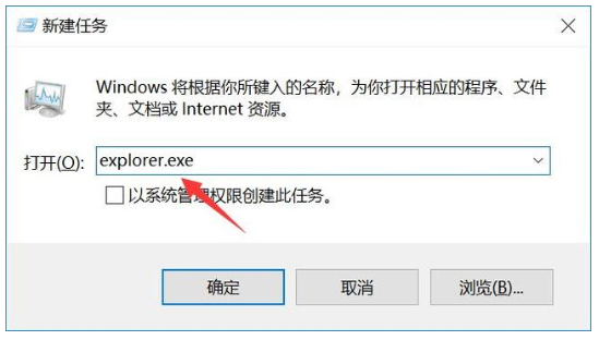 win10系统