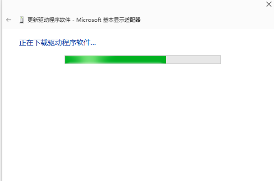 win10系统