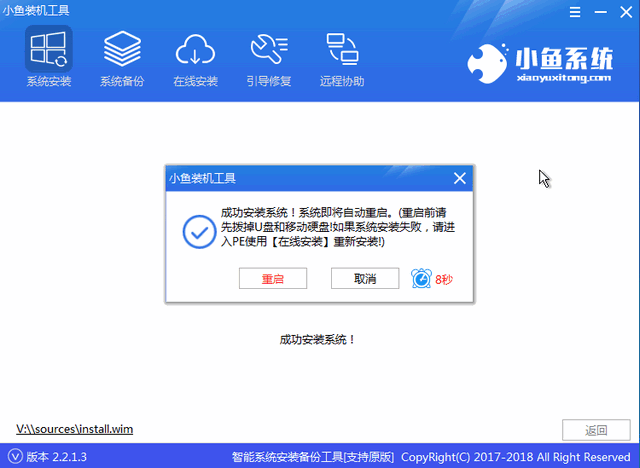 win10系统