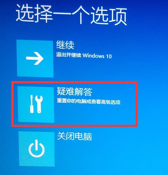 win10