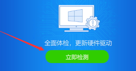 win10系统