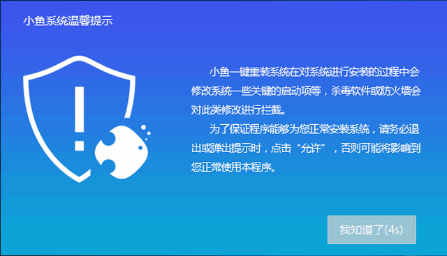 win10如何下载安装