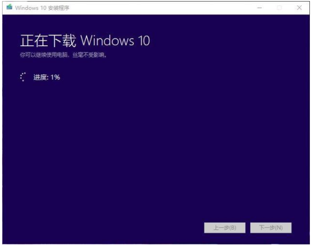 win10