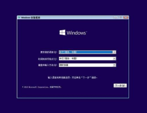 win10